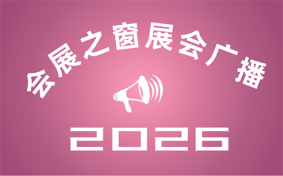 2026ʡðٻƷ